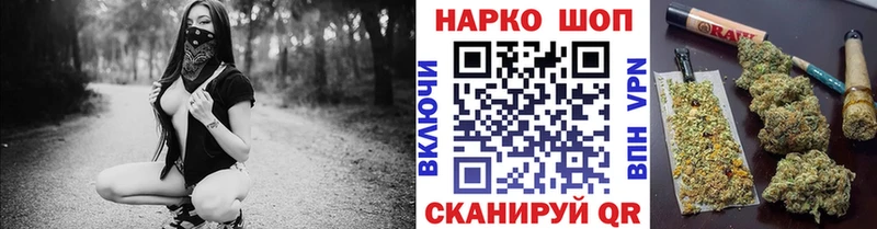 ГАШ Канаш