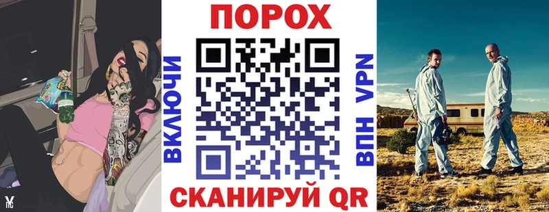Амфетамин 98% Канаш