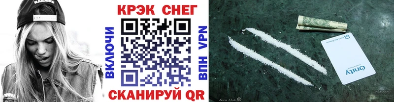 даркнет сайт  OMG вход  Cocaine Боливия  Канаш 
