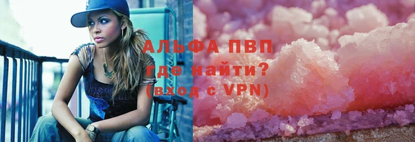 таблы Алексин