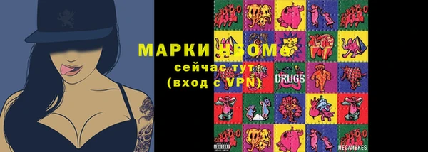 таблы Алексин
