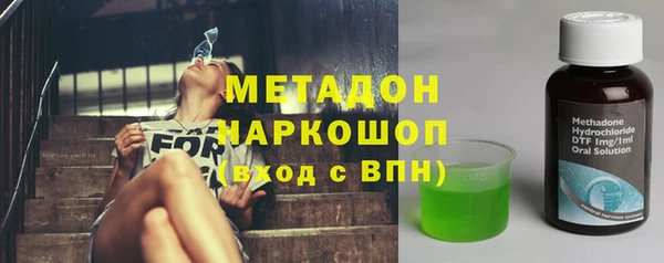 прущие крисы Алексеевка