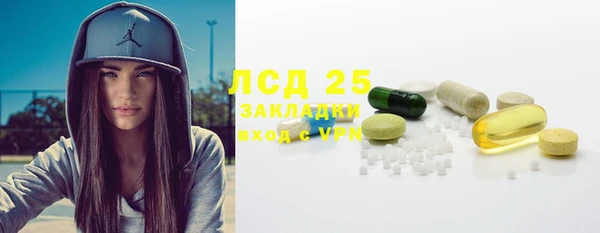 таблы Алексин