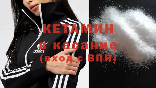 прущие крисы Алексеевка