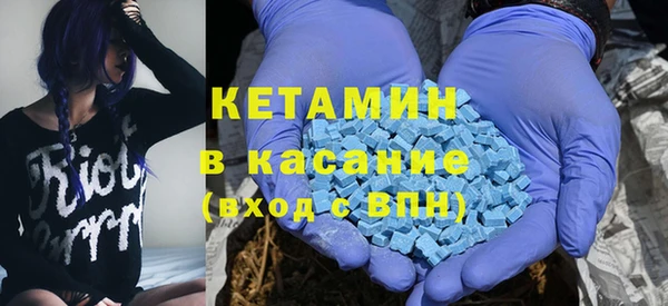 прущие крисы Алексеевка