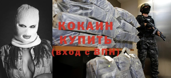 прущие крисы Алексеевка