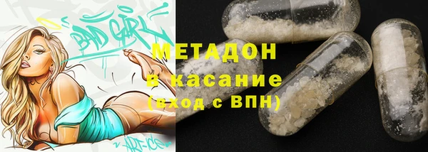 прущие крисы Алексеевка