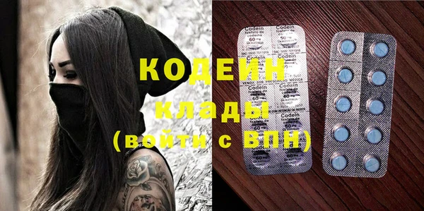 таблы Алексин